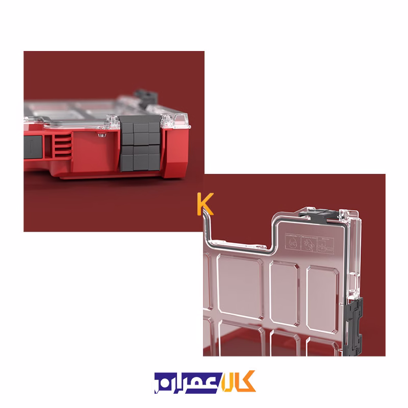 جعبه ابزار مدل QS Red Pro Organizer 200 MFI Ultra HD کیوبریک