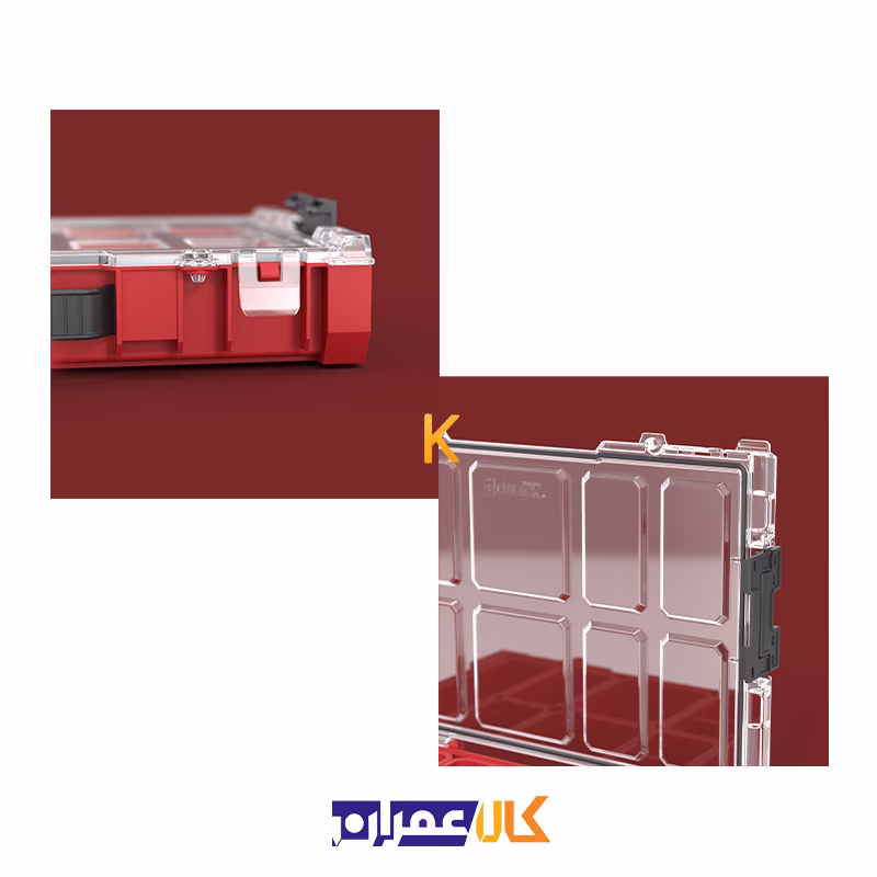 جعبه ابزار مدل QS Red Pro Organizer 100 Ultra HD کیوبریک