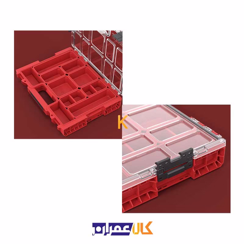 جعبه ابزار مدل QS Red Pro Organizer 200 Ultra HD کیوبریک