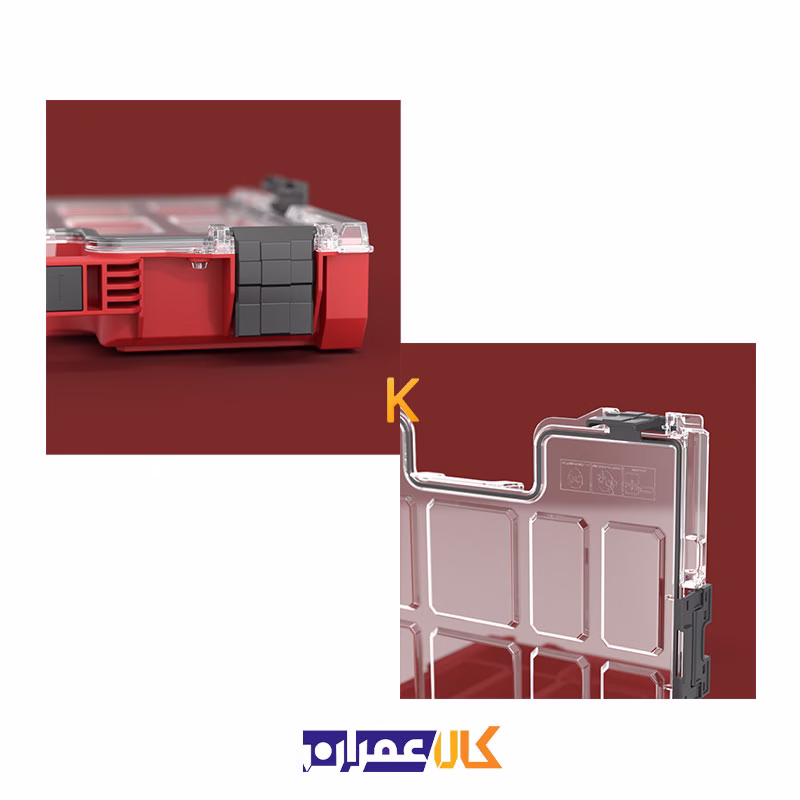 جعبه ابزار مدل QS Red Pro Organizer 200 Ultra HD کیوبریک