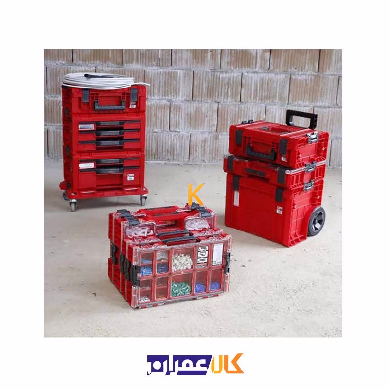 جعبه ابزار مدل QS Red Pro Organizer 200 Ultra HD کیوبریک