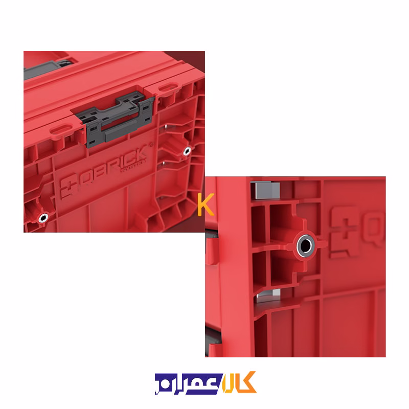 جعبه ابزار مدل QS Red Pro Drawer 3 Toolbox 2.0 Expert Ultra HD کیوبریک