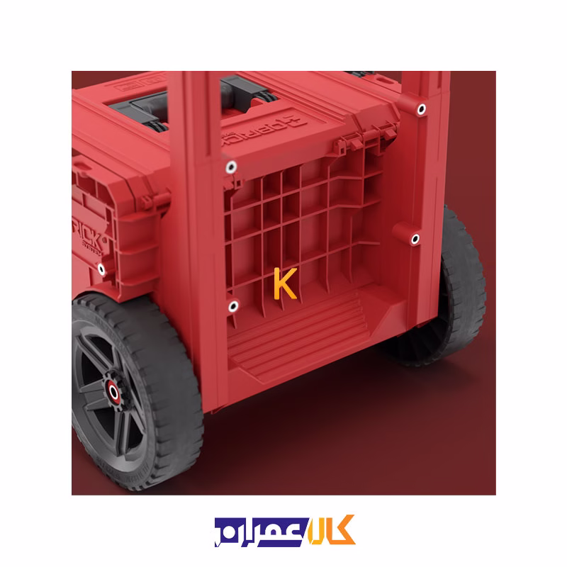 جعبه ابزار مدل QS Red Pro Cart Ultra HD کیوبریک