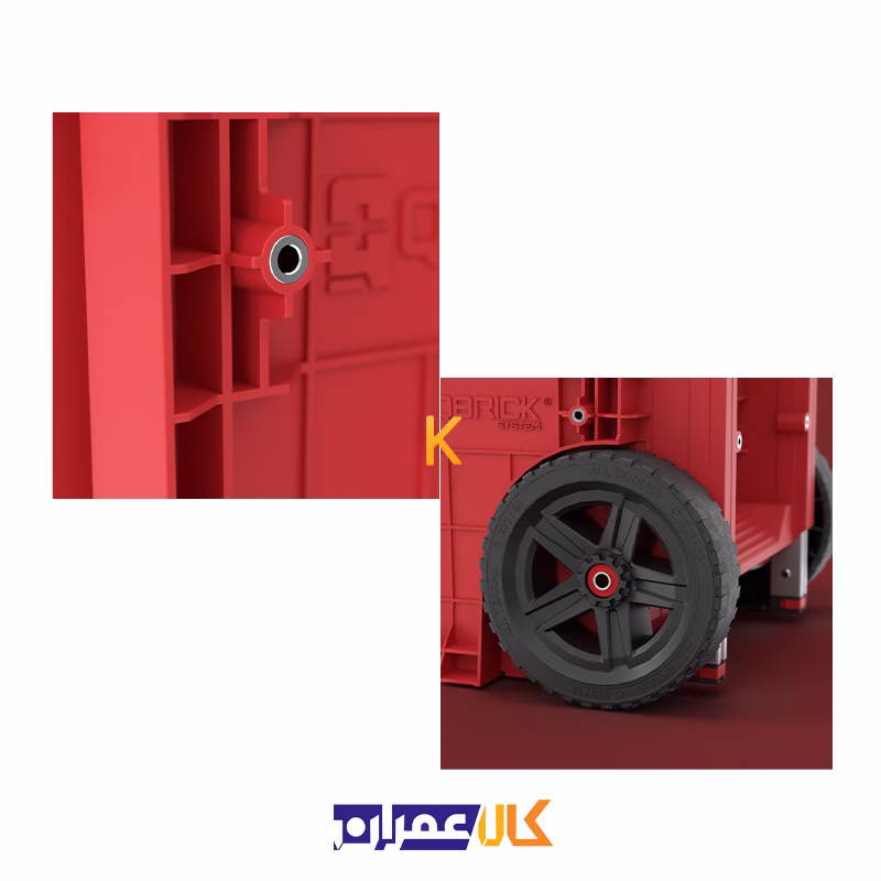 جعبه ابزار مدل QS Red Pro Cart 2.0 Plus Ultra HD کیوبریک