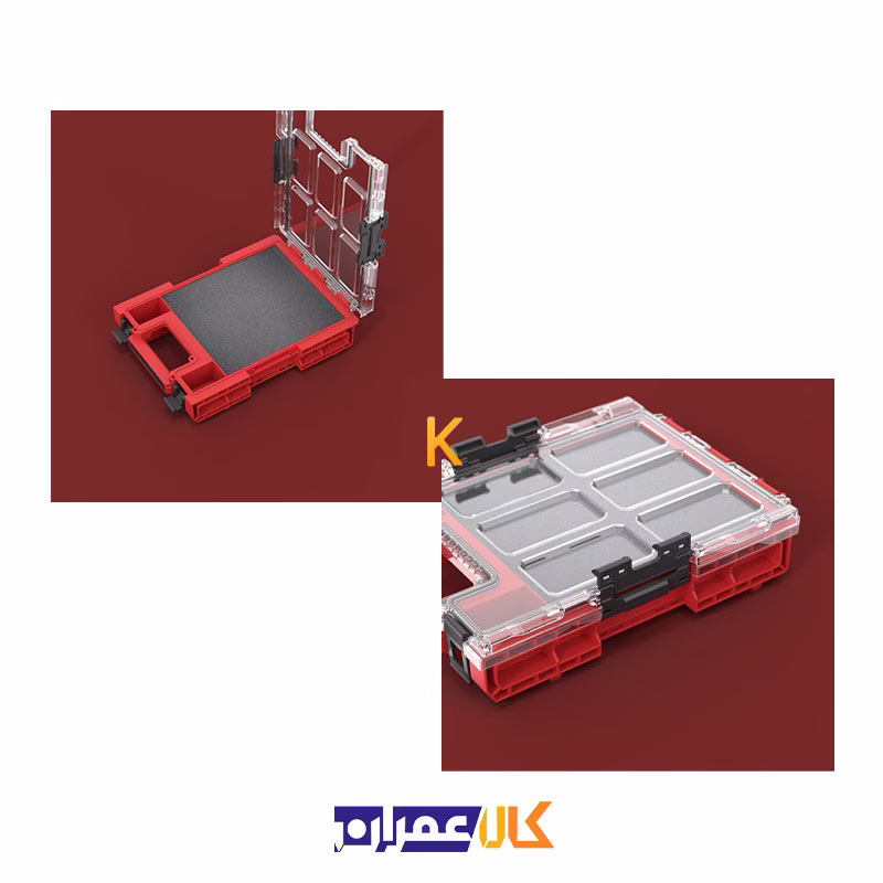 جعبه ابزار مدل QS Red One Organizer M 2.0 with MFI Ultra HD کیوبریک