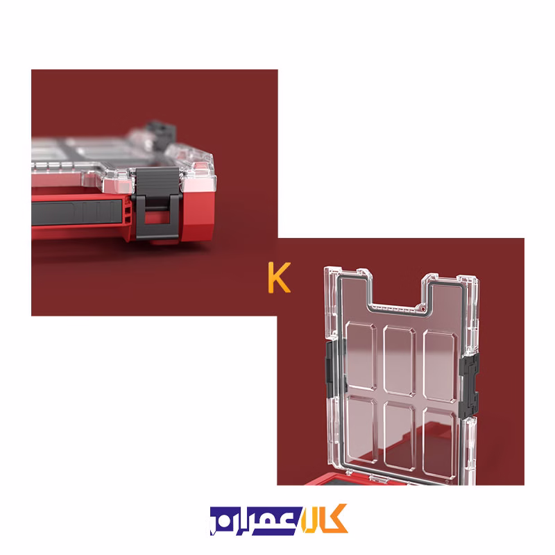جعبه ابزار مدل QS Red One Organizer M 2.0 with MFI Ultra HD کیوبریک