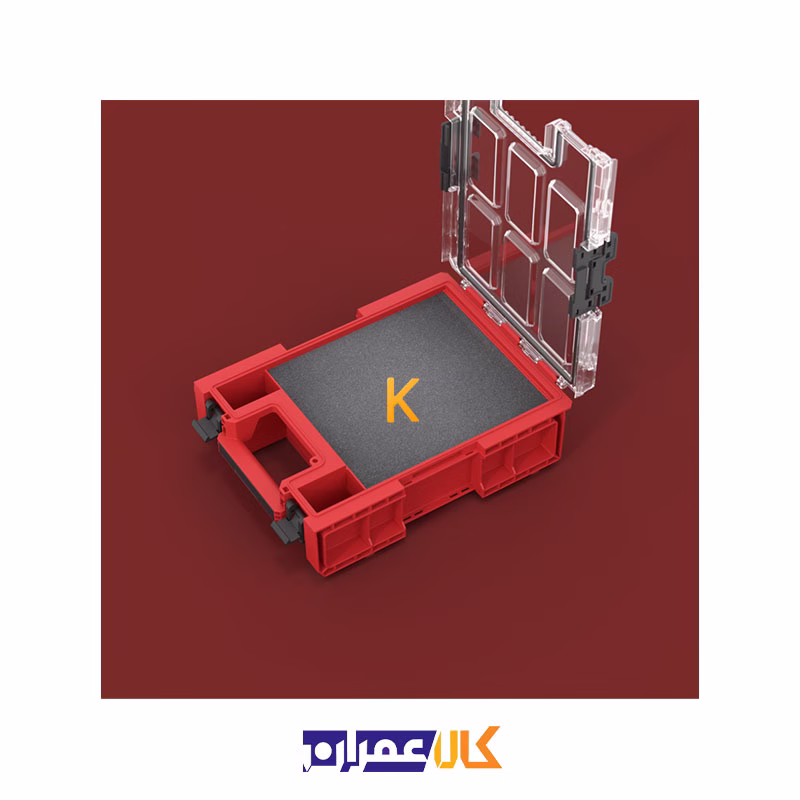 جعبه ابزار مدل QS Red One Organizer M Plus 2.0 Ultra HD کیوبریک