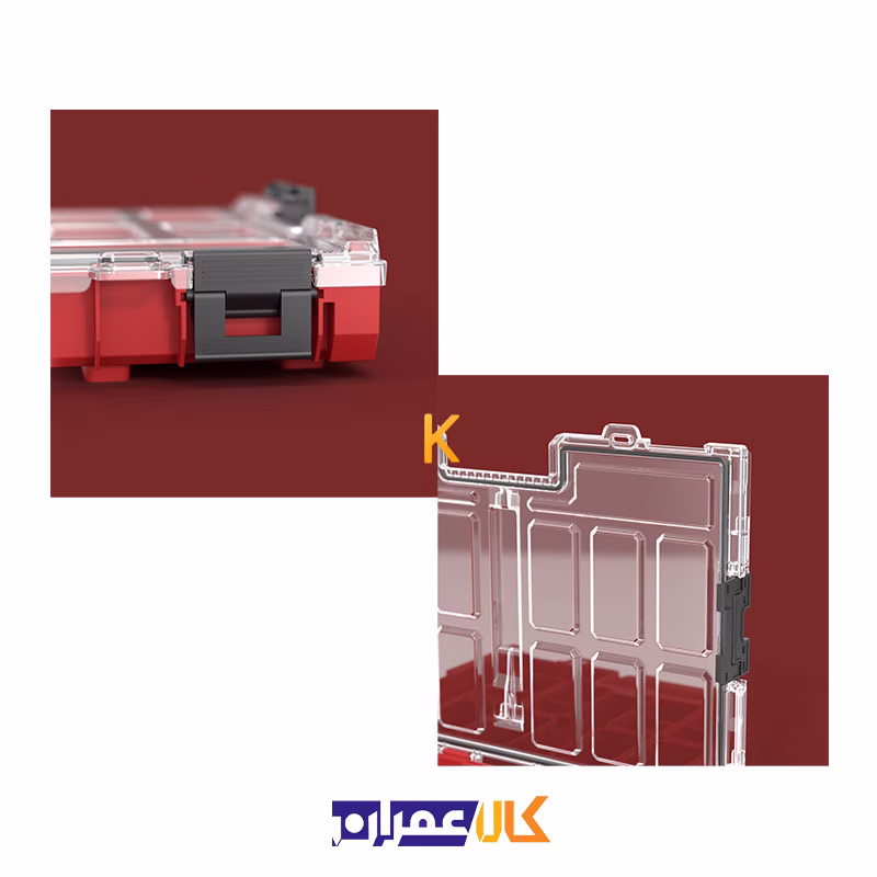 جعبه ابزار مدل QS Red One Organizer L 2.0 Ultra HD کیوبریک