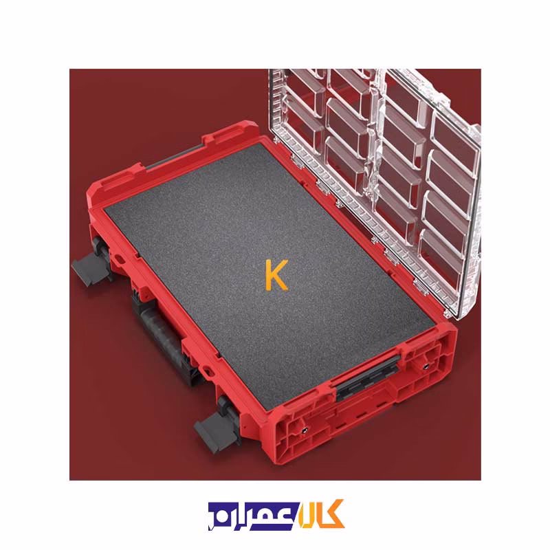 جعبه ابزار مدل QS Red One Organizer XL 2.0 MFI Ultra HD کیوبریک