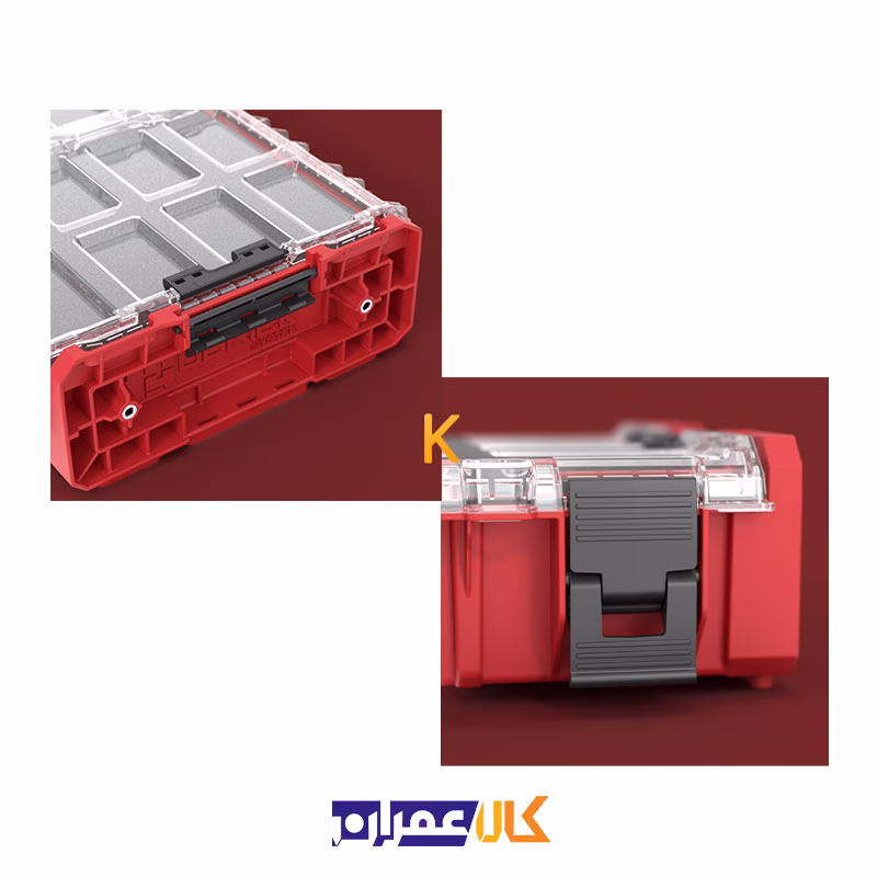 جعبه ابزار مدل QS Red One Organizer XL 2.0 MFI Ultra HD کیوبریک