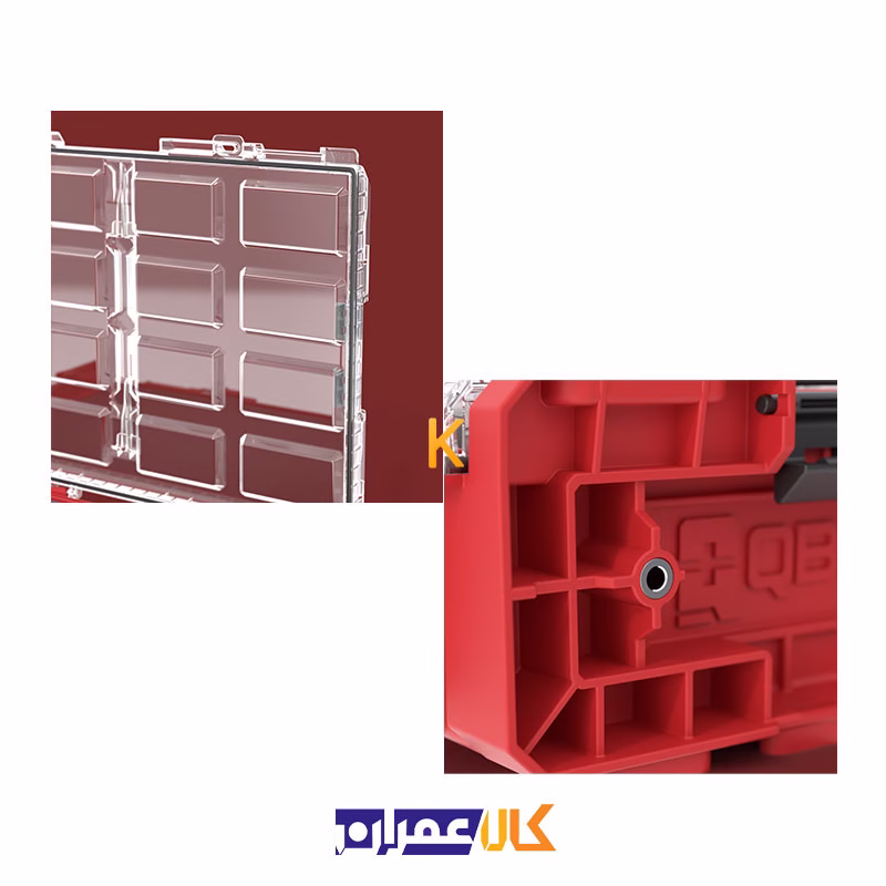 جعبه ابزار مدل QS Red One Organizer XL 2.0 MFI Ultra HD کیوبریک
