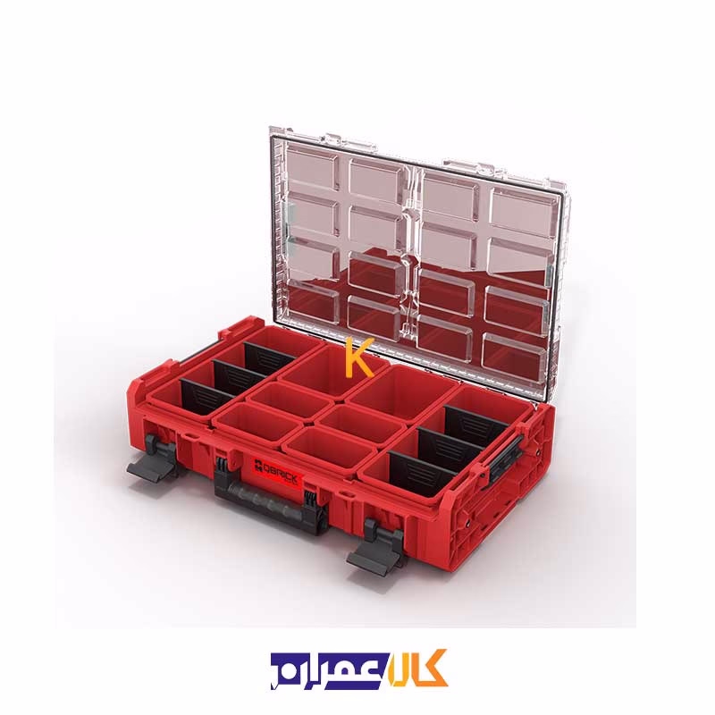 جعبه ابزار مدل QS Red One Organizer XL 2.0 Ultra HD کیوبریک