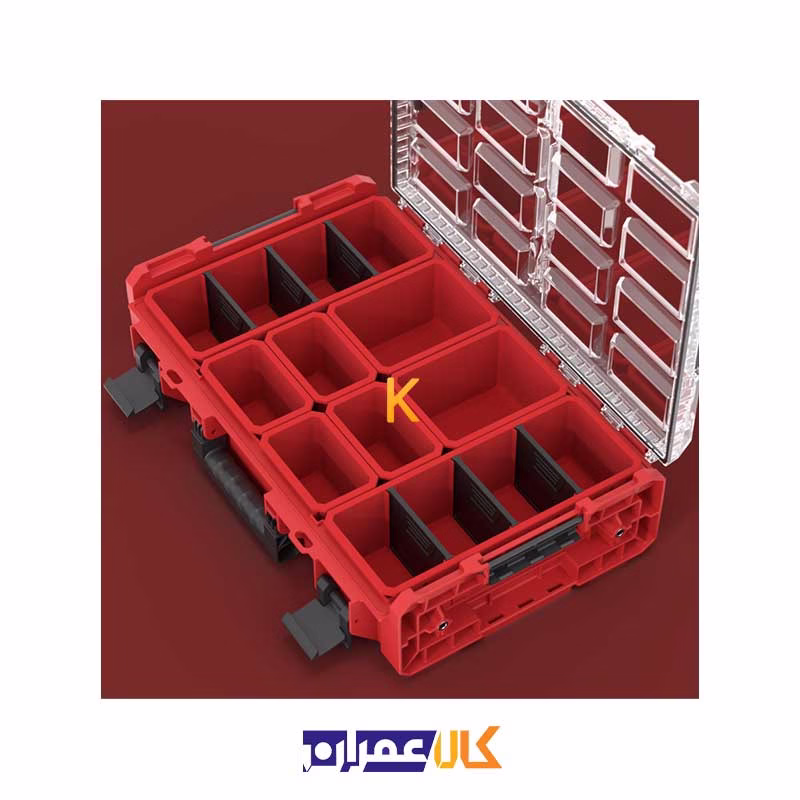 جعبه ابزار مدل QS Red One Organizer XL 2.0 Ultra HD کیوبریک