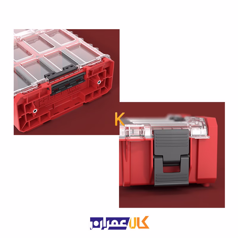 جعبه ابزار مدل QS Red One Organizer XL 2.0 Ultra HD کیوبریک