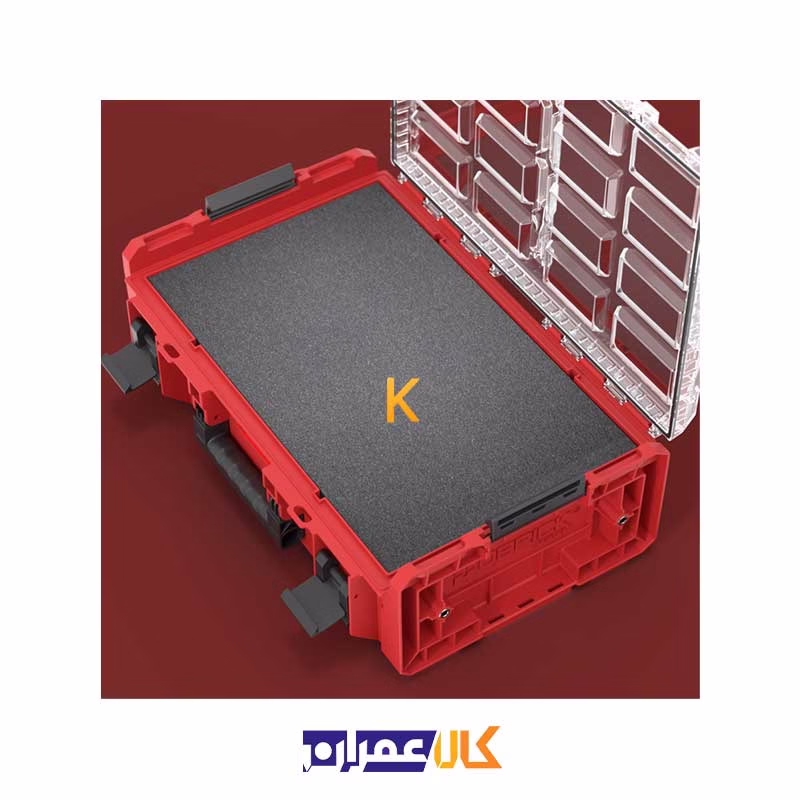 جعبه ابزار مدل QS Red One Organizer 2XL 2.0 MFI Ultra HD کیوبریک