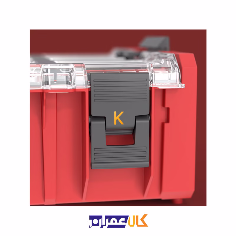 جعبه ابزار مدل QS Red One Organizer 2XL 2.0 MFI Ultra HD کیوبریک