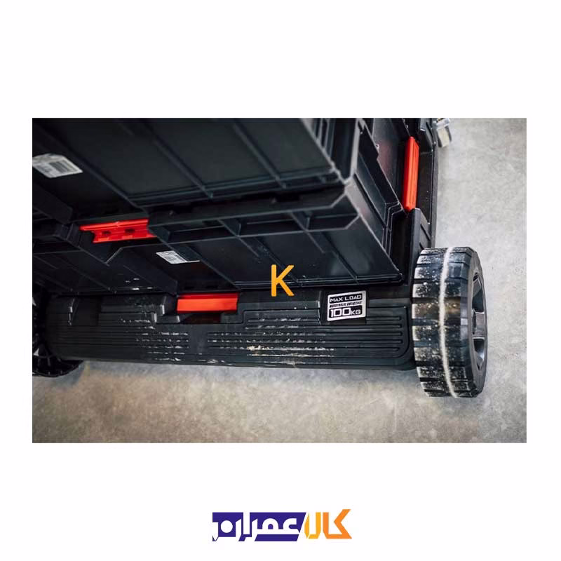 جعبه ابزار مدل QS Red One Transport Platform Ultra HD کیوبریک