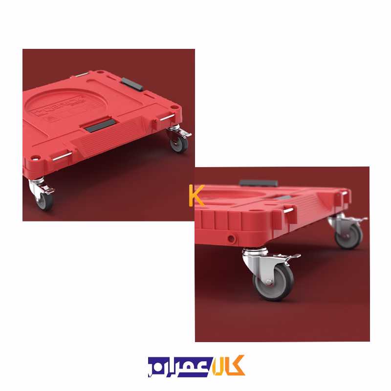 جعبه ابزار مدل QS Red One Transport Platform 2.0 Ultra HD کیوبریک