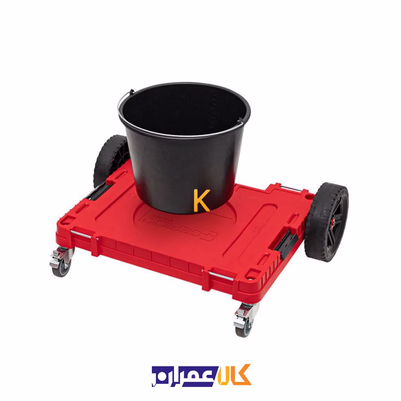 جعبه ابزار مدل QS Red One Transport Platform 2.0 Allterrain Ultra HD کیوبریک