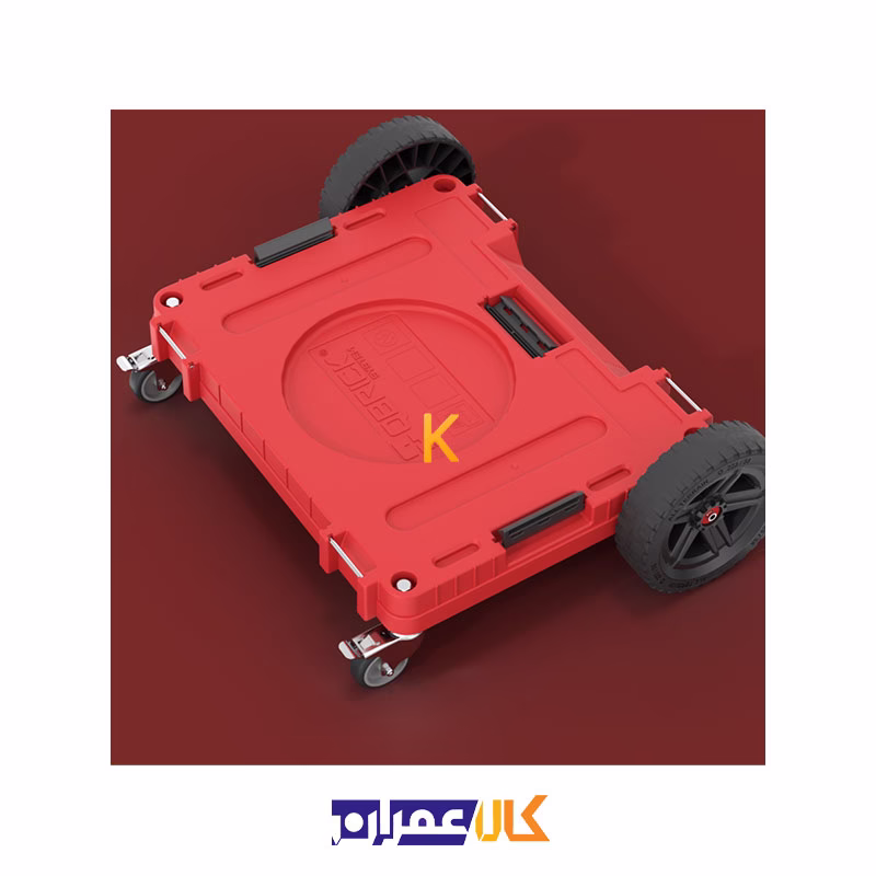 جعبه ابزار مدل QS Red One Transport Platform 2.0 Allterrain Ultra HD کیوبریک