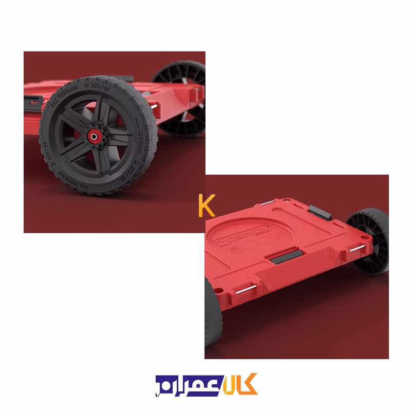 جعبه ابزار مدل QS Red One Transport Platform 2.0 Allterrain Ultra HD کیوبریک