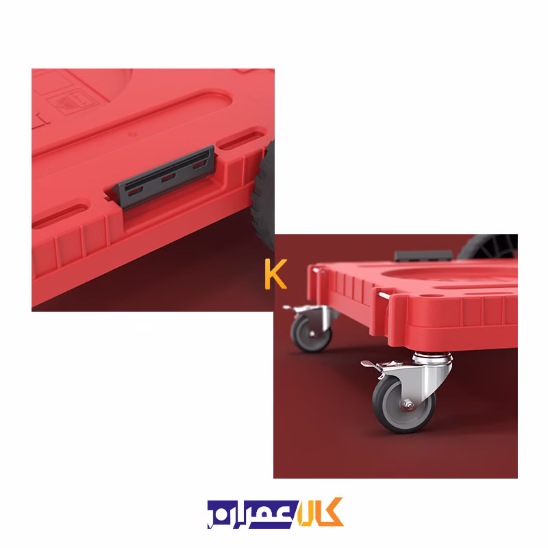 جعبه ابزار مدل QS Red One Transport Platform 2.0 Allterrain Ultra HD کیوبریک