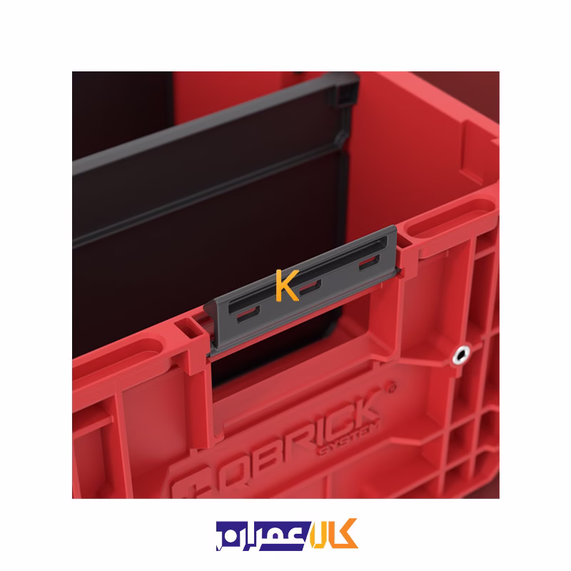 جعبه ابزار مدل QS Red One Box 2.0 Plus Ultra HD کیوبریک