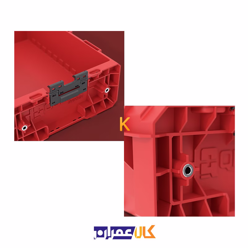 جعبه ابزار مدل QS Red Pro Box 130 2.0 Ultra HD کیوبریک