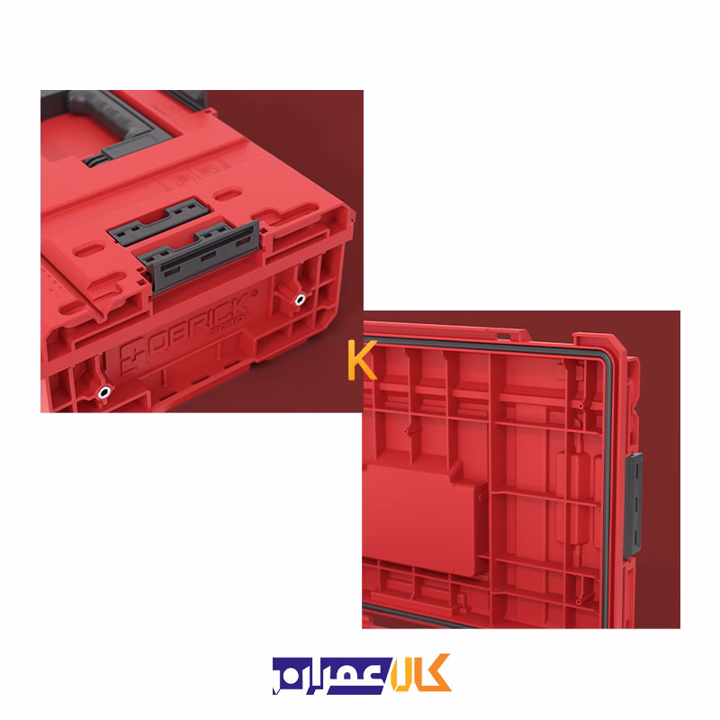 جعبه ابزار مدل QS Red One 200 2.0 Vario Ultra HD کیوبریک