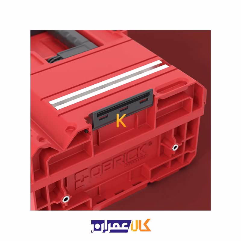 جعبه ابزار مدل QS Red One 200 2.0 Technik Ultra HD کیوبریک