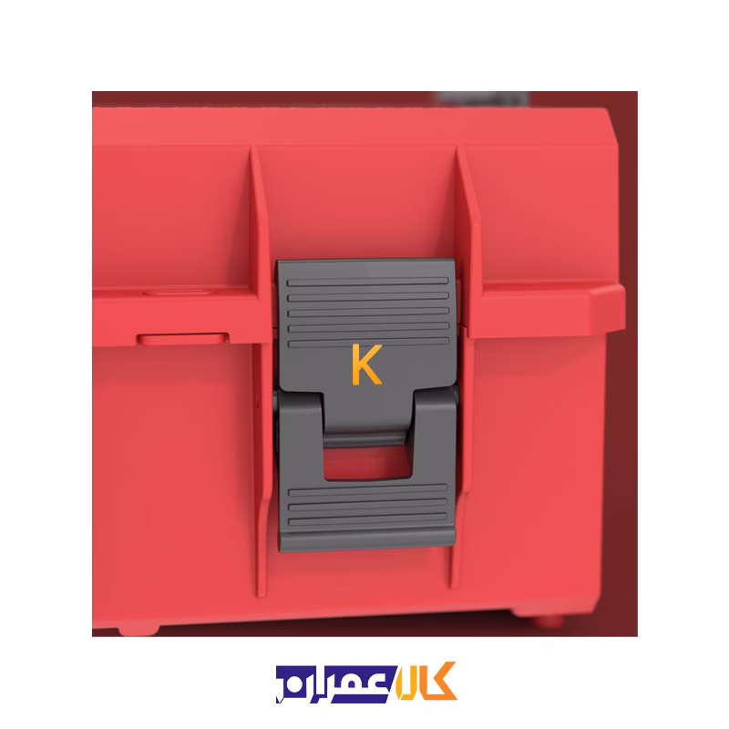 جعبه ابزار مدل QS Red One 200 2.0 Technik Ultra HD کیوبریک