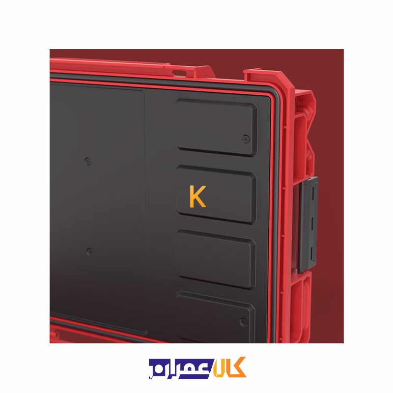 جعبه ابزار مدل QS Red One 200 2.0 Technik Ultra HD کیوبریک