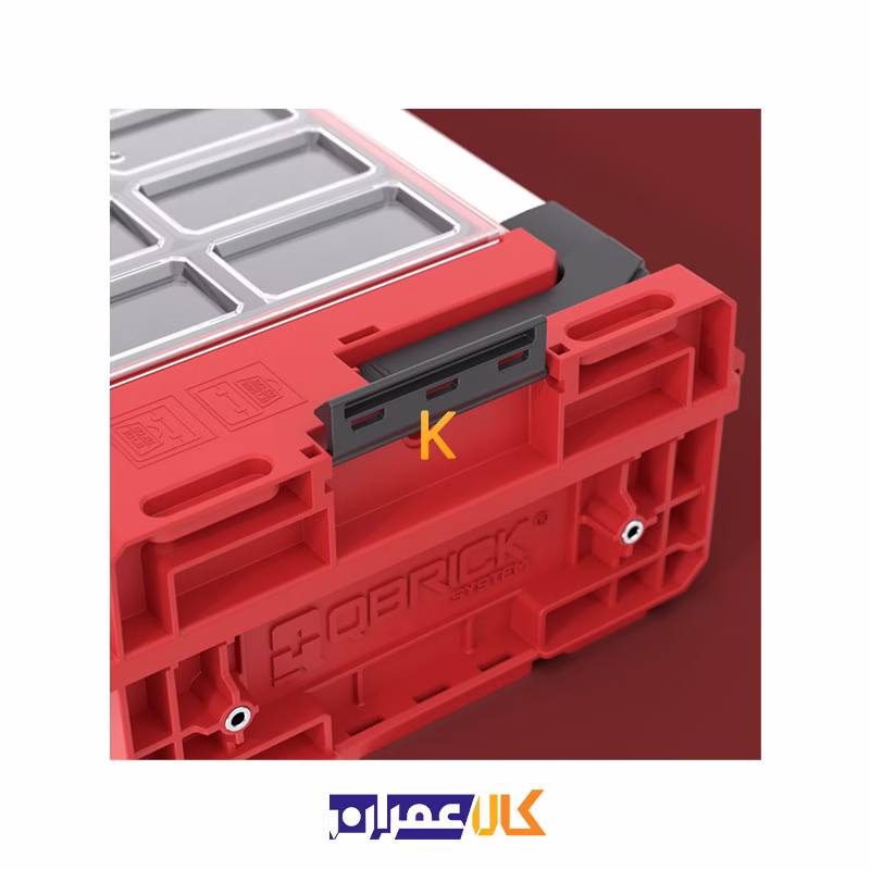 جعبه ابزار مدل QS Red One 200 2.0 Expert Ultra HD کیوبریک