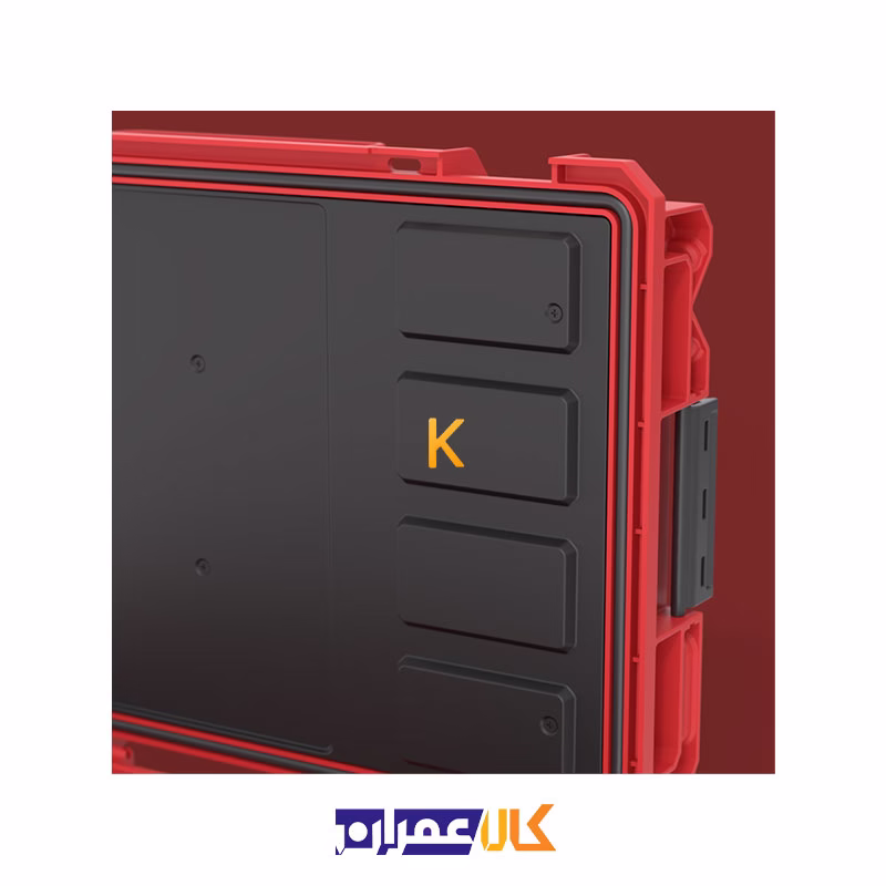 جعبه ابزار مدل QS Red One 200 2.0 Profi Ultra HD کیوبریک