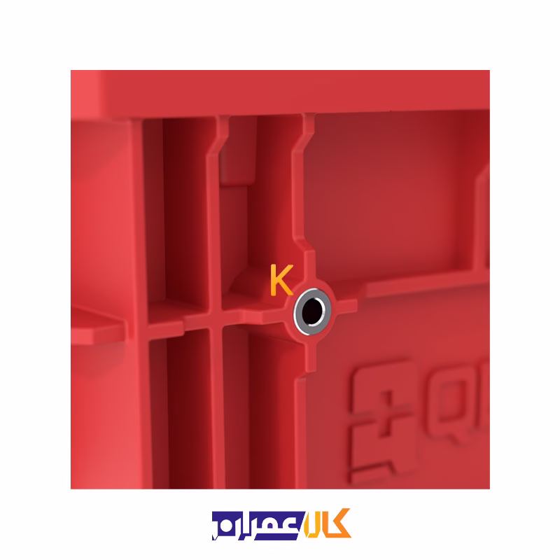 جعبه ابزار مدل QS Red One 350 2.0 Vario Ultra HD کیوبریک