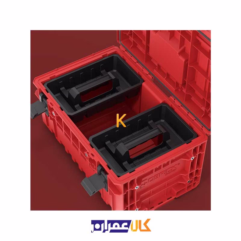 جعبه ابزار مدل QS Red One 350 2.0 Vario Ultra HD کیوبریک