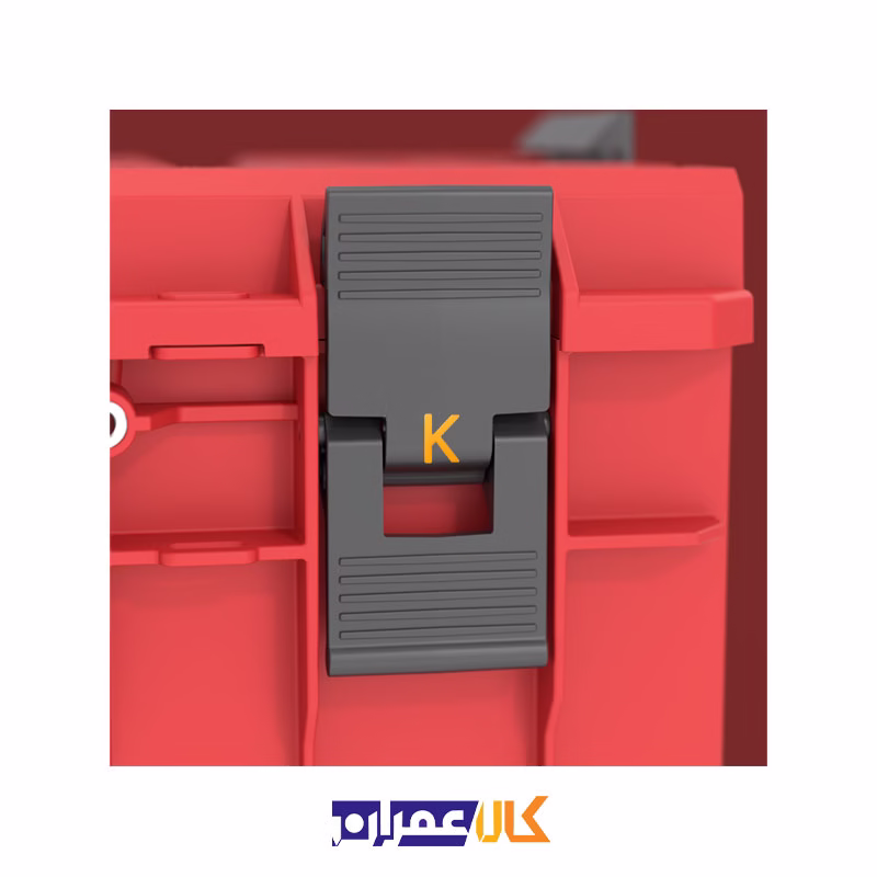 جعبه ابزار مدل QS Red One 350 2.0 Vario Ultra HD کیوبریک