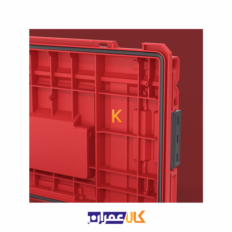 جعبه ابزار مدل QS Red One 350 2.0 Vario Ultra HD کیوبریک