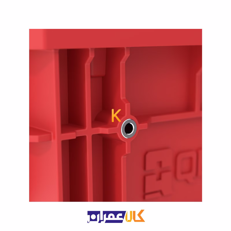 جعبه ابزار مدل QS Red One 350 2.0 Technik Ultra HD کیوبریک