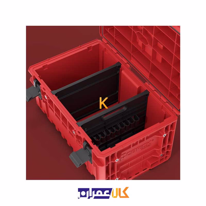 جعبه ابزار مدل QS Red One 350 2.0 Technik Ultra HD کیوبریک