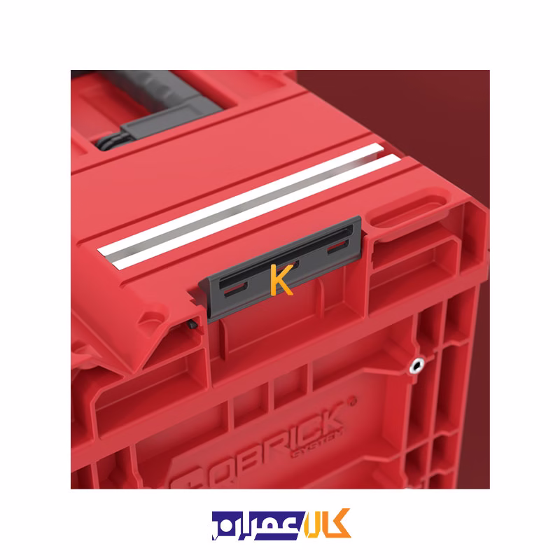 جعبه ابزار مدل QS Red One 350 2.0 Technik Ultra HD کیوبریک