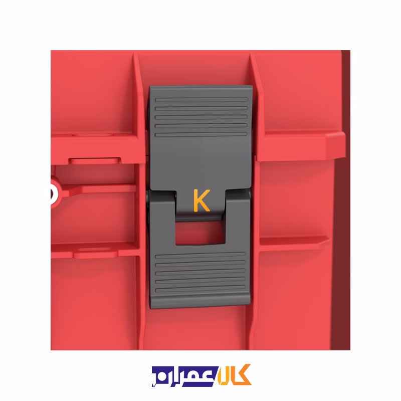 جعبه ابزار مدل QS Red One 350 2.0 Technik Ultra HD کیوبریک
