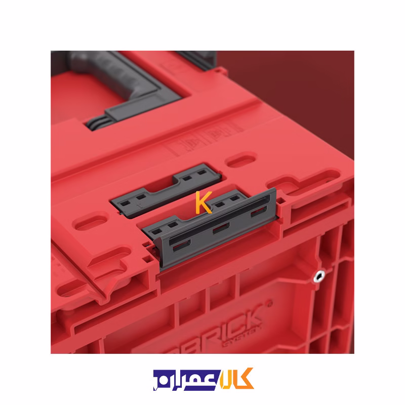 جعبه ابزار مدل QS Red One 350 2.0 Profi Ultra HD کیوبریک