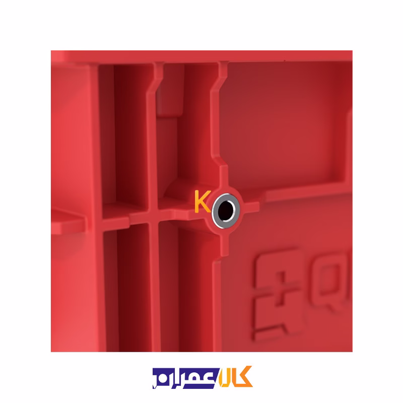 جعبه ابزار مدل QS Red One 350 2.0 Profi Ultra HD کیوبریک