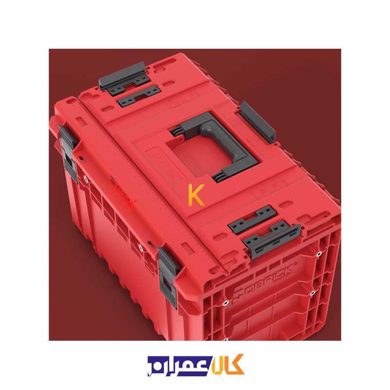 جعبه ابزار مدل QS Red One 450 2.0 Vario Ultra HD کیوبریک