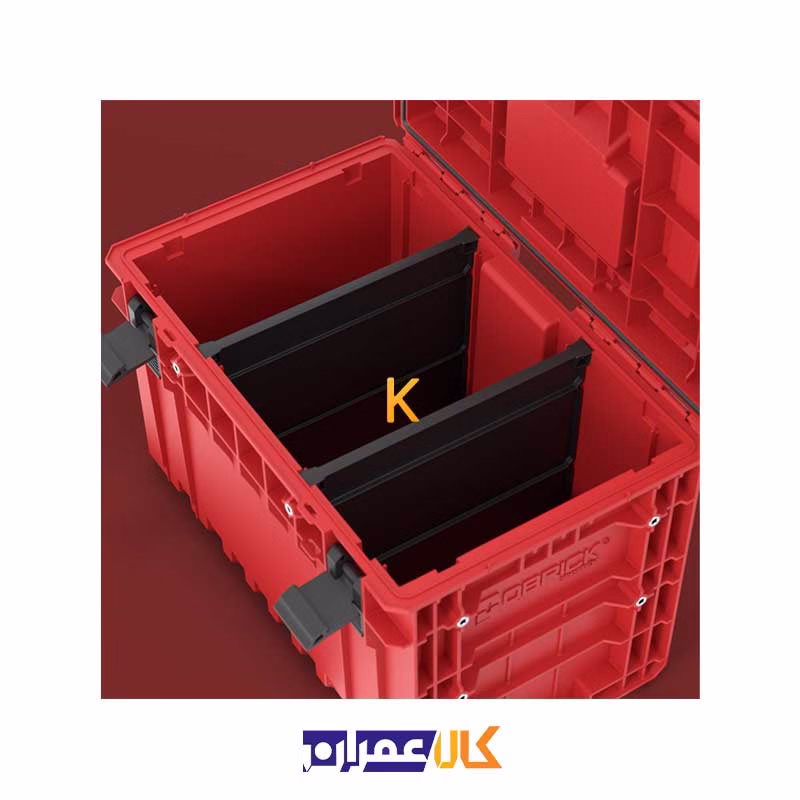 جعبه ابزار مدل QS Red One 450 2.0 Vario Ultra HD کیوبریک