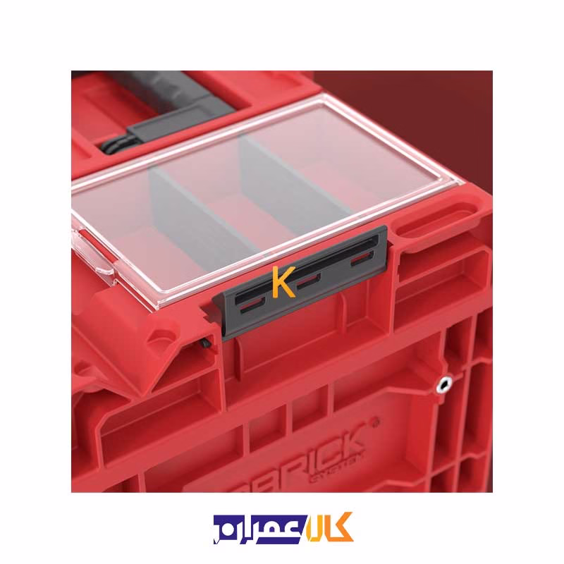 جعبه ابزار مدل QS Red One 450 2.0 Profi Ultra HD کیوبریک
