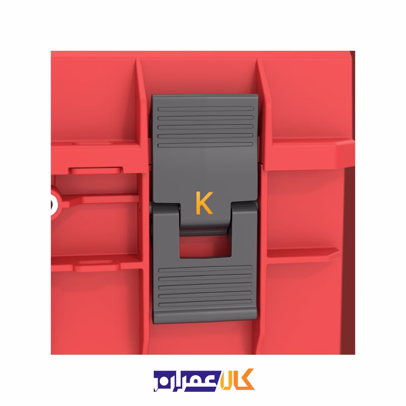 جعبه ابزار مدل QS Red One 450 2.0 Profi Ultra HD کیوبریک