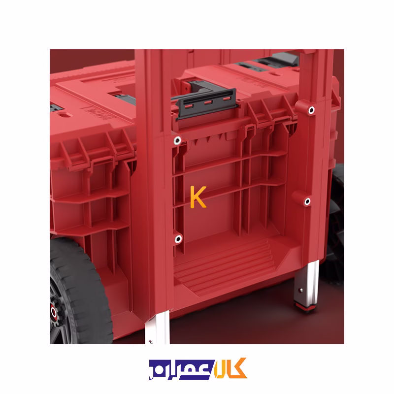 جعبه ابزار مدل QS Red One Cart Ultra HD کیوبریک