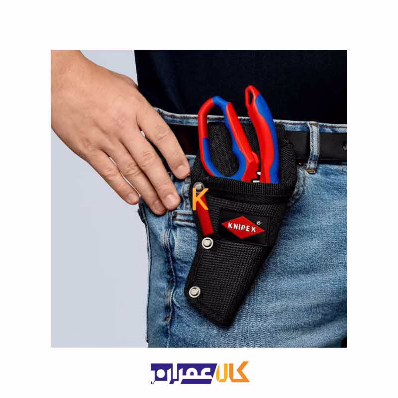 کیف ابزار کمری مدل 001975LE کنیپکس